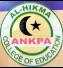 Alhikma COE Cut Off Mark