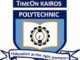 Timeon Kairos Poly Admission List